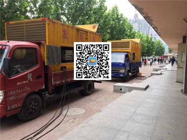 九台发电车租赁