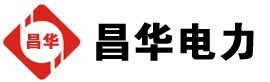 九台发电机出租,九台租赁发电机,九台发电车出租,九台发电机租赁公司-发电机出租租赁公司