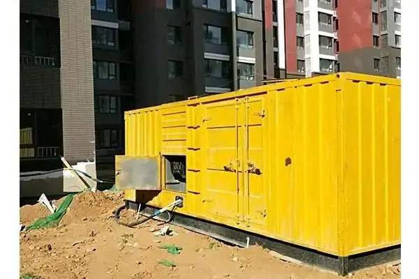 九台300kw 柴油发电机组的功率因数可以调整吗？