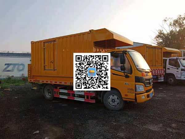 九台租赁发电车