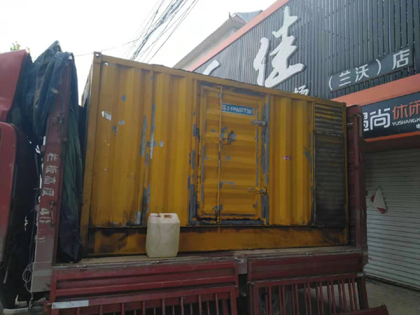 九台发电机组的结构分析及功能原理