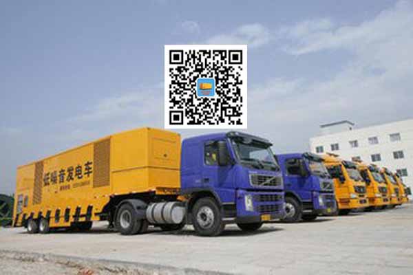 九台发电车出租-发电机要注意做好保养工作