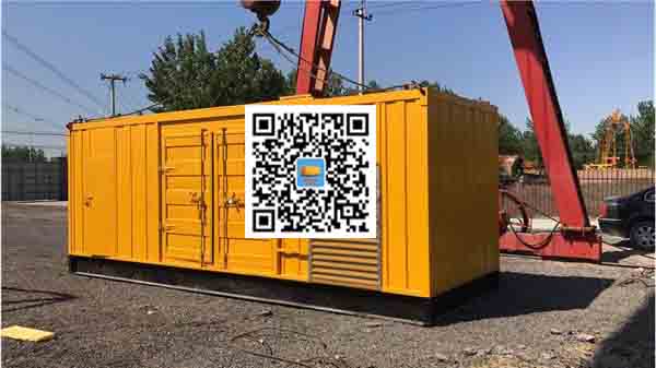 九台发电车出租-关于柴油发电机组水箱污垢的产生与清理