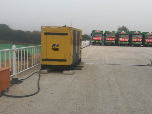 九台电力系统的稳定性和设备兼容性如何影响发电机组的频率规格？