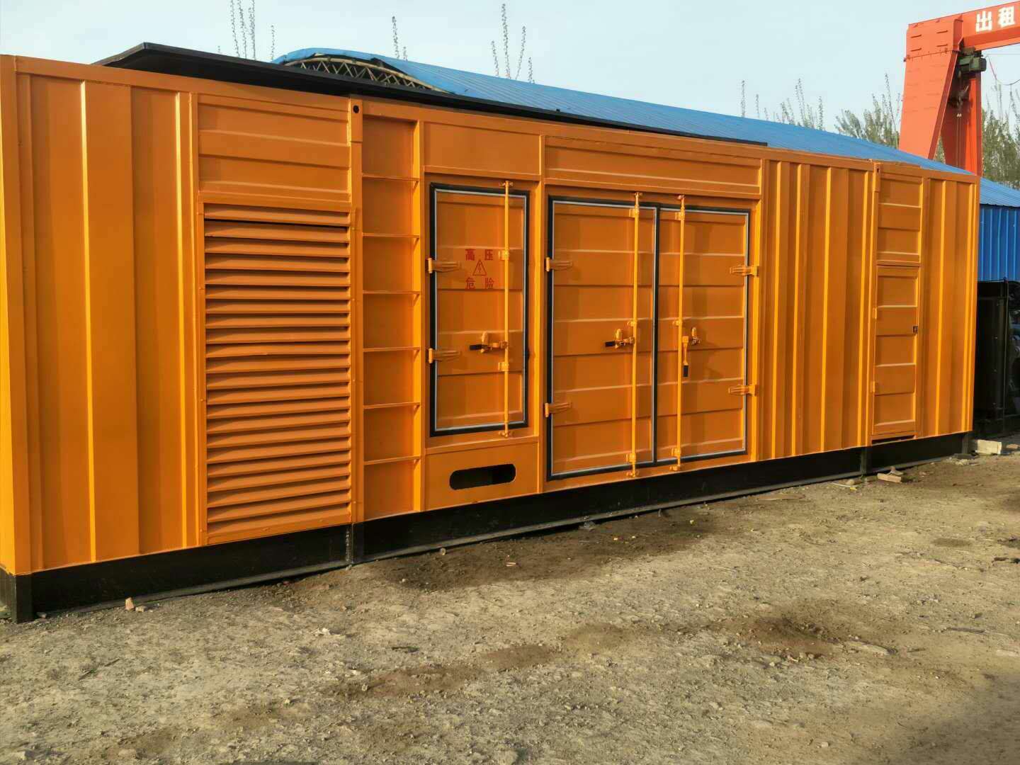 九台如何判断柴油发电机组的蓄电池是否出现硫化现象？